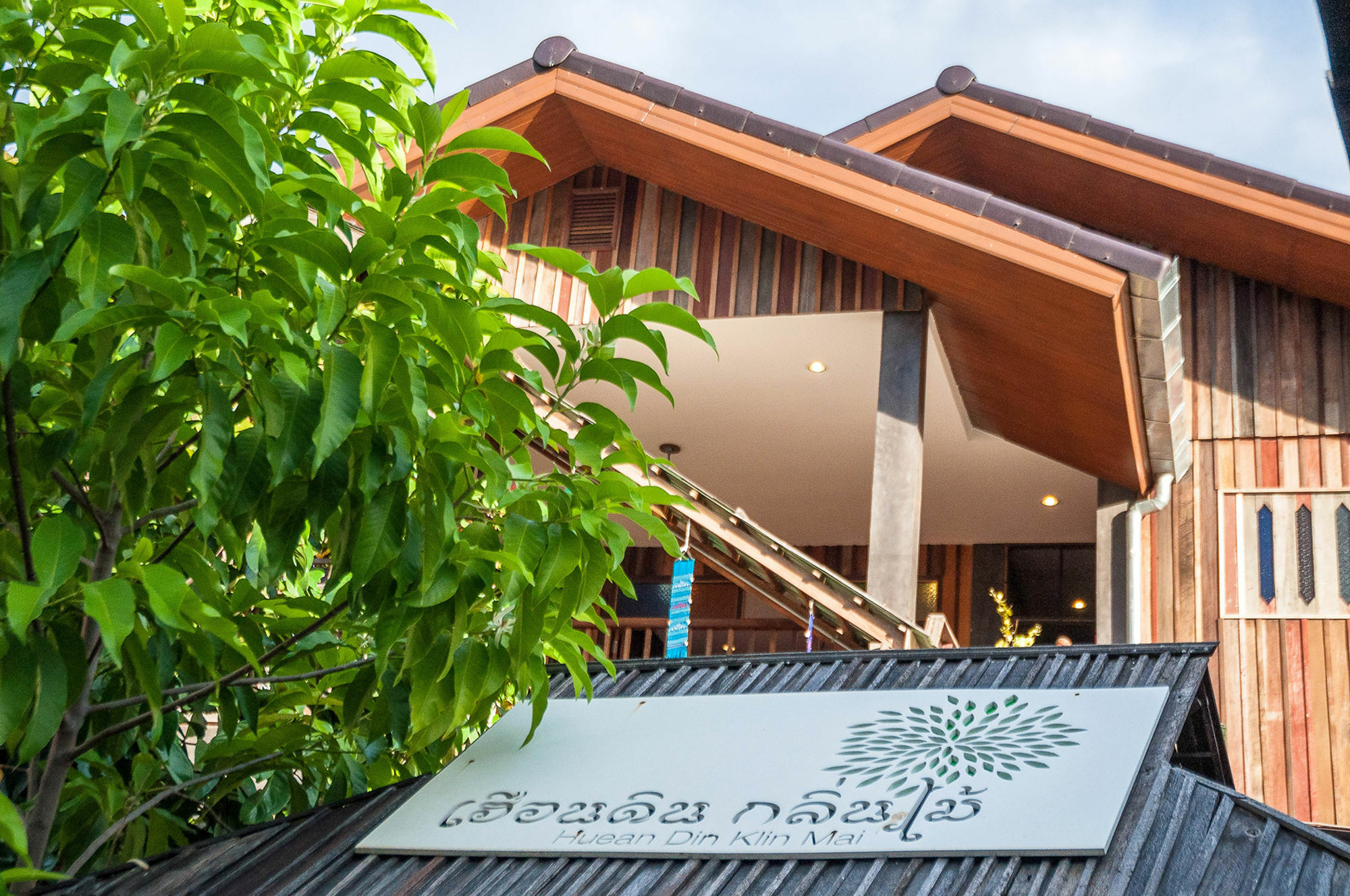 Hueandin Klinmai Boutique Hotel Chiang Mai Esterno foto